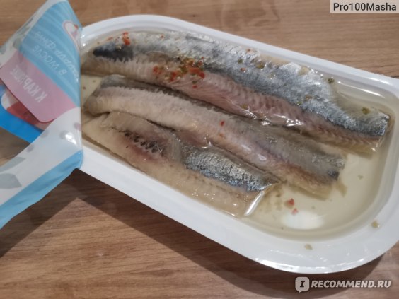 Сельдь филе кусочки Под водочку с укропом 180г